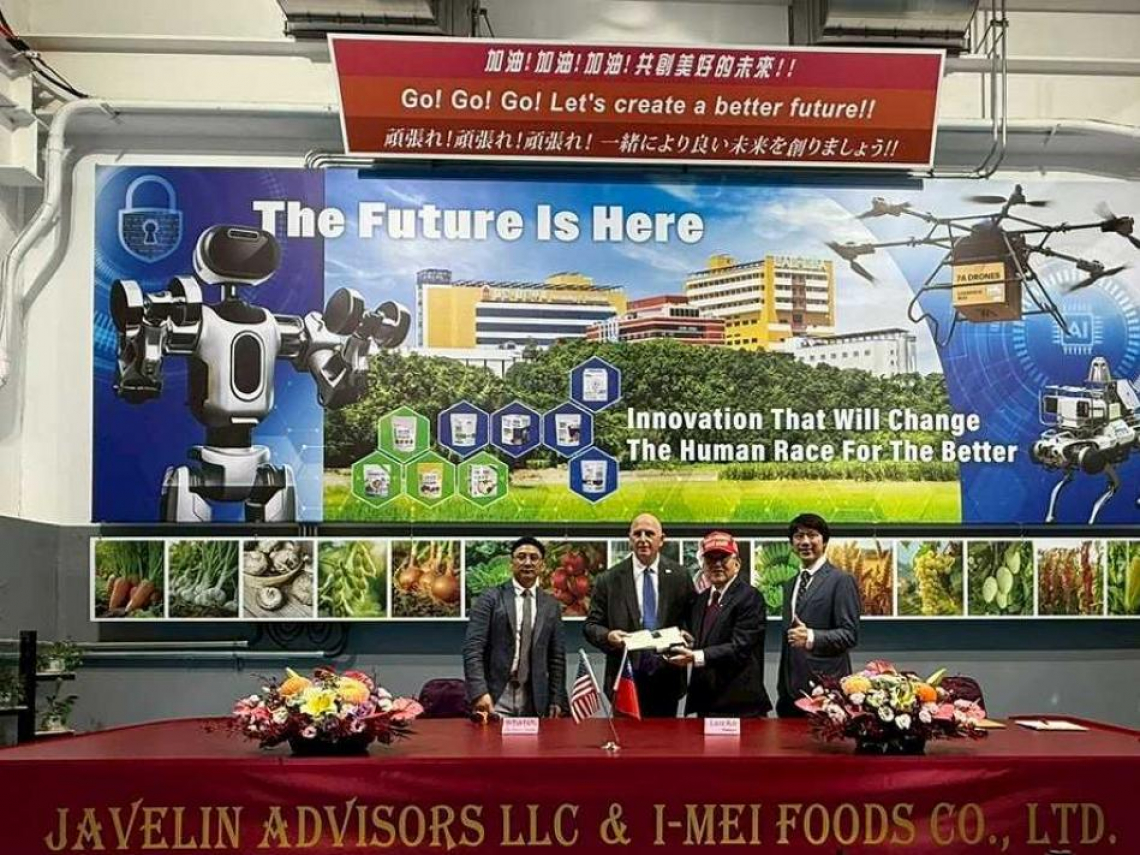 從食安守門到高科技，義美與國際顧問簽約布局新局！加強與美國政府關係、拓展高規格國防應用