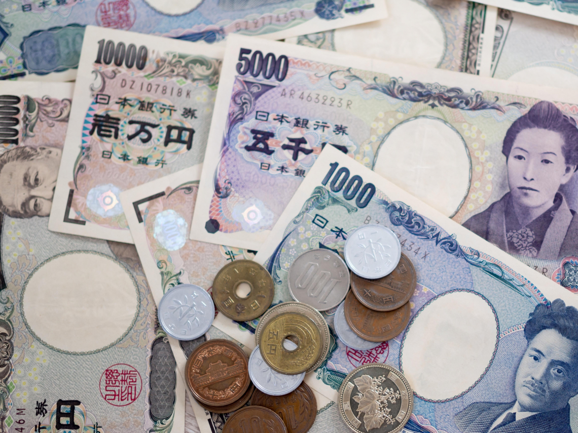 日圓甜甜價沒了…日銀升息循環啟動，後面可能還有3次！甲骨文暴跌後，美光財報成全村希望│全球瞭望