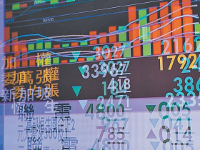 不只台積電！欣興、日月光、華城…年底投信作帳，16檔被相中潛力股「回檔就買」自賺年終獎金