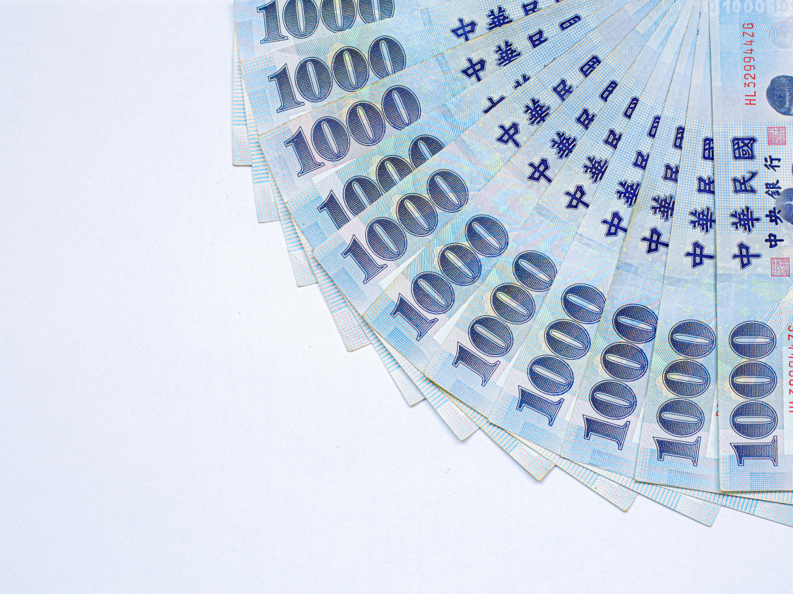 聯準會降息股市不漲反跌，外資和壽險賣壓是主要「殺」手？面對AI泡沫疑慮，投資人該關心這件事