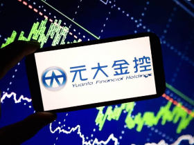 他買元大金(2885)10年報酬翻3倍！為何不換0050賺更多？老手堅持再抱10年的理由？曝「唯一賣股時機」