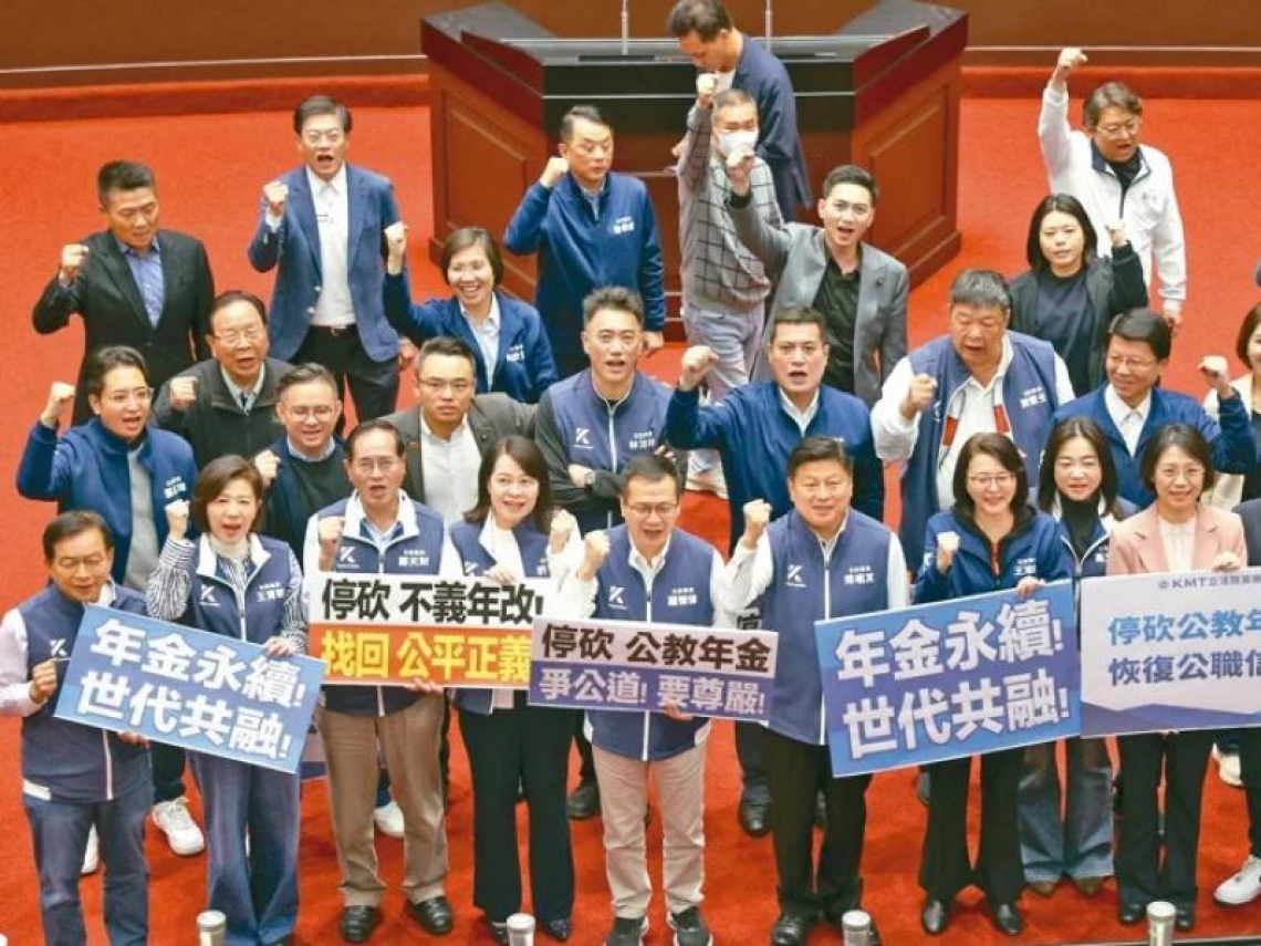 停砍公教年金後，公教退休金平均月領5-6萬合理？所得替代率到底多少、退撫基金何時破產一表看清楚