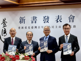 賴清德喊立法濫權在野獨裁，王金平：「相爭驚無話，相打驚無力」！游錫堃喊話台灣民主路大家一起走