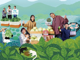 缺工、老化、產業斷層同時來襲 地方創生新商模 為農村走出新活路