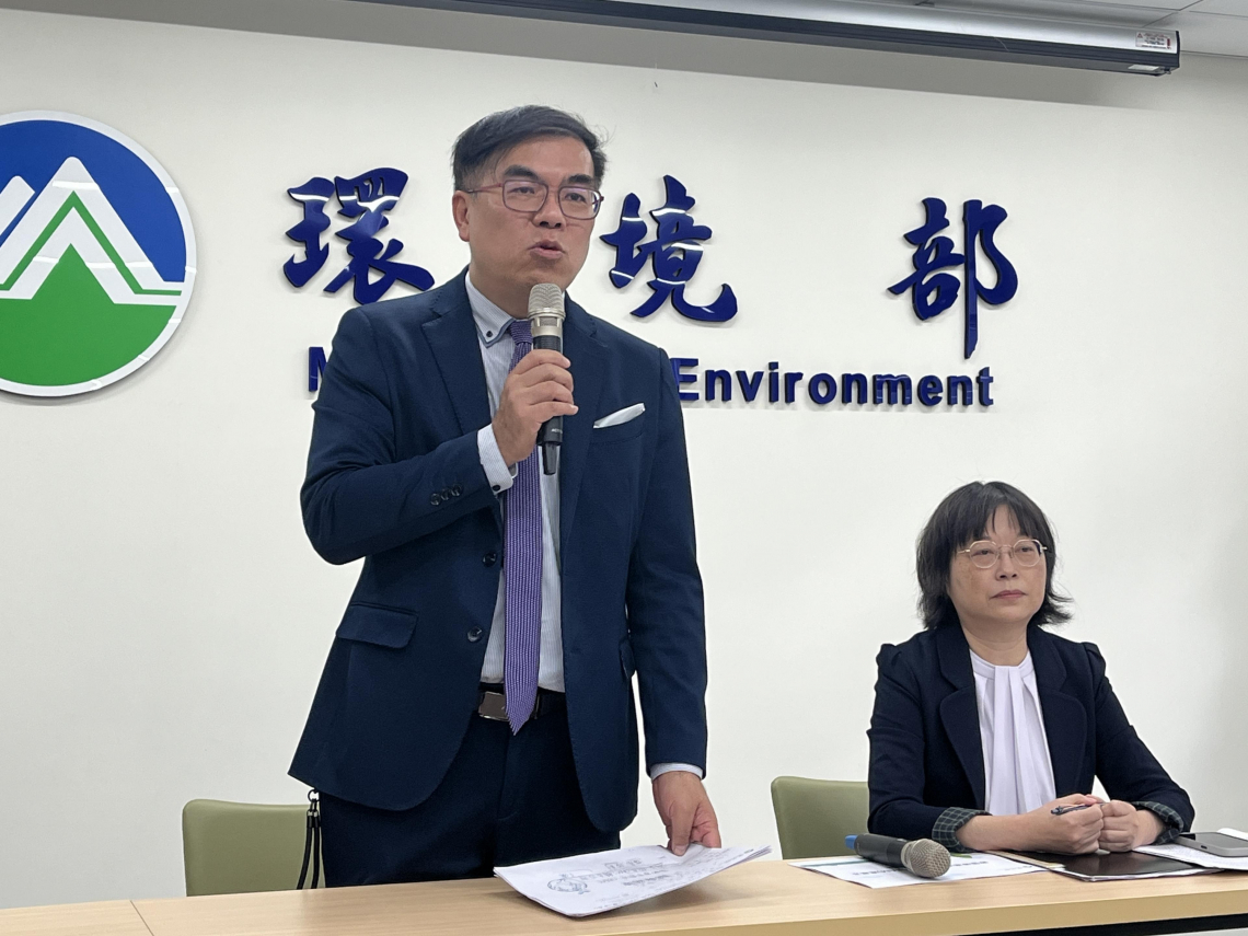 歐盟CBAM 2026正式實施！台灣碳費如何折抵？解析3大關卡，環境部預計明年中定案