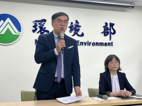 歐盟CBAM 2026正式實施！台灣碳費如何折抵？解析3大關卡，環境部預計明年中定案