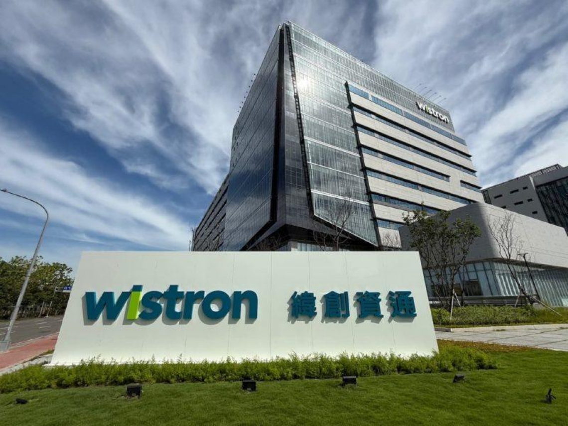 緯創綠電占比居電子六哥之首！如何靠數位平台解決範疇三難題？解析永續報告書減碳亮點