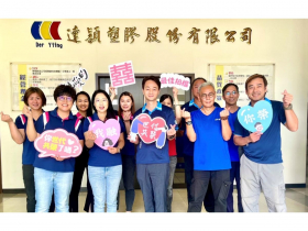 2025 友善就業菁采獎｜傑出推手組》組織變革引爆點！5位「傑出推手」用微革命撼動缺工潮