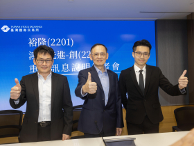 鴻華先進7億收購納智捷全數股權！n7何去何從、納智捷品牌還會在？運作模式曝光