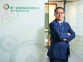 推動轉型有成　第一金證四年擠進券商中段班