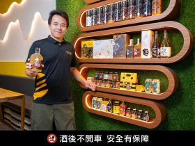 「Great MEad」把甜蜜滋味封入酒裡—— 從養蜂到釀酒，三寶爸走出一條不簡單的職人之路