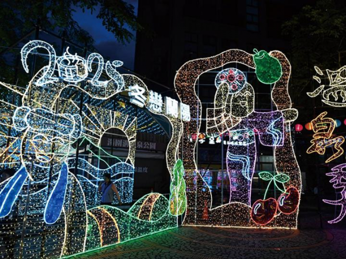 蘭陽越夜越美麗！ 冬季到宜蘭追光、賞夜景、泡好湯 開啟最暖的旅行