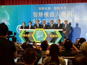 為何全球 AI、半導體團隊都選擇臺南？ 一探大南方新矽谷崛起的密碼