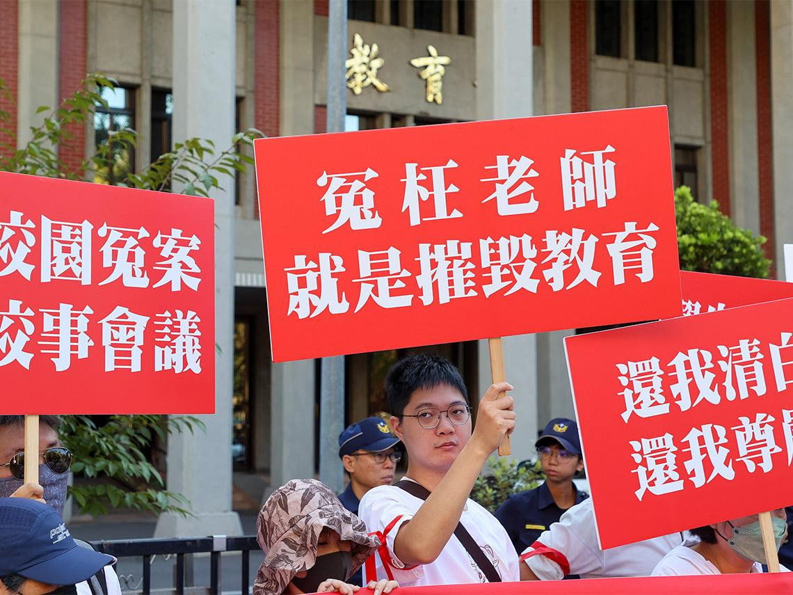 校事會議亂象四起，制度失靈成教師夢魘！近半數濫訴「不成立」，新規兩大痛點仍未解