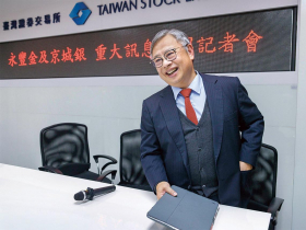 改革見效贏下關鍵併購戰 朱士廷╲ 永豐金控總經理