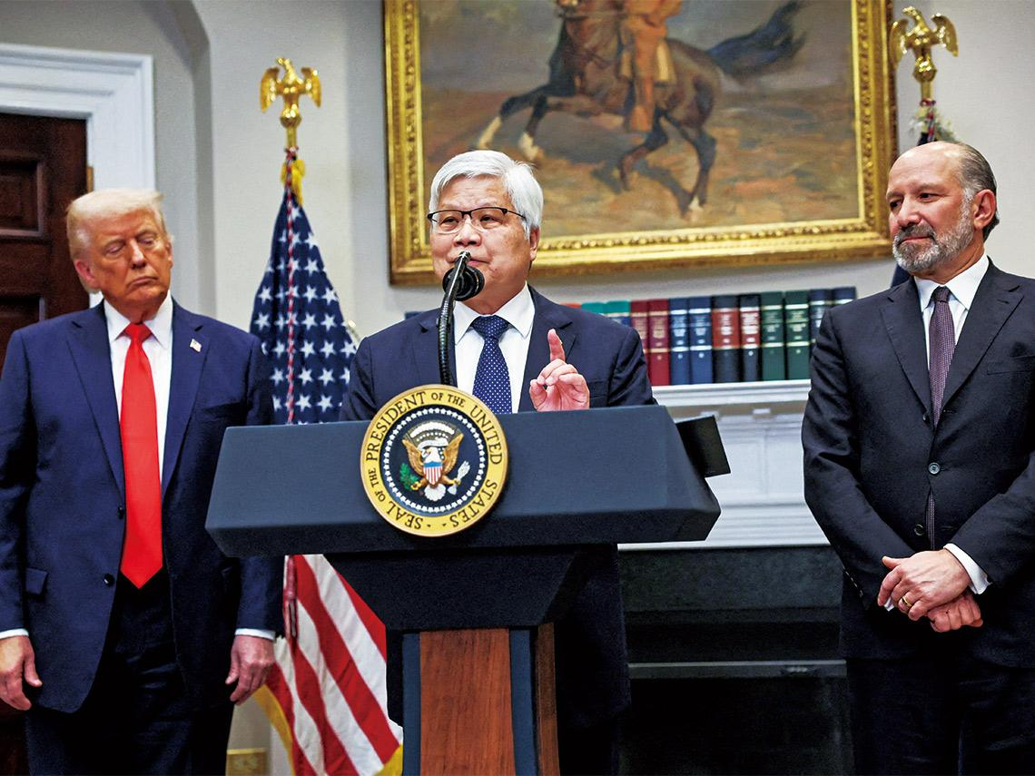 2025財經風雲大事紀