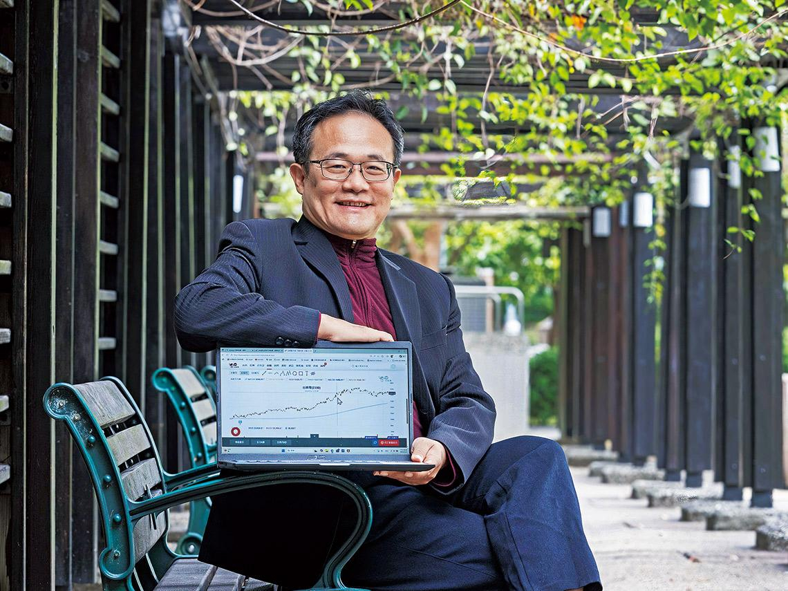 操作技巧化繁為簡  嚴守紀律、不開槓桿    教授揭兩招投資心法  年賺30％報酬