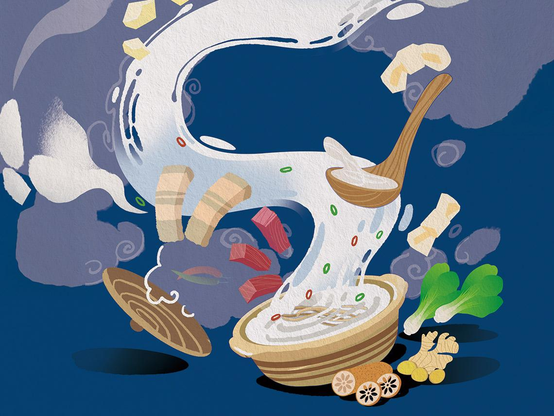 冬日專屬  手路湯品