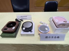 聖誕禮物當心踩雷！市售保溫杯墊6件標示不符、2件鉛超標！消保官勒令下架…使用2安全須知必看