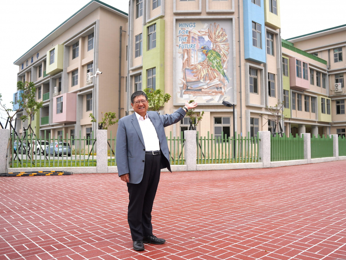 楊文科就職七周年，教育與文化量能大躍進 文教建設全面升級，打造「富而好禮」新城市