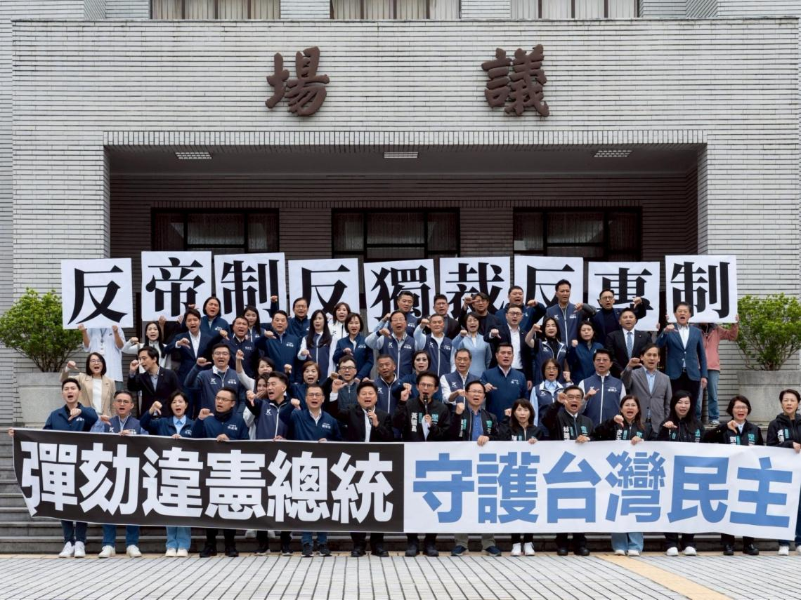 賴清德彈劾案「提案」，藍白立院表決60比51票通過！定2026年5月19日為彈劾投票日