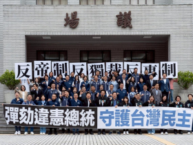 賴清德彈劾案「提案」，藍白立院表決60比51票通過！定2026年5月19日為彈劾投票日