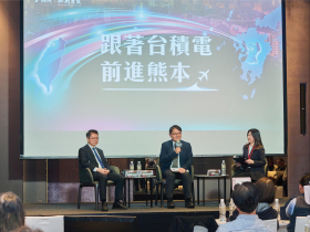 台積電進駐牽動九州「矽島」復興　熊本大津町大躍進科技人才聚落