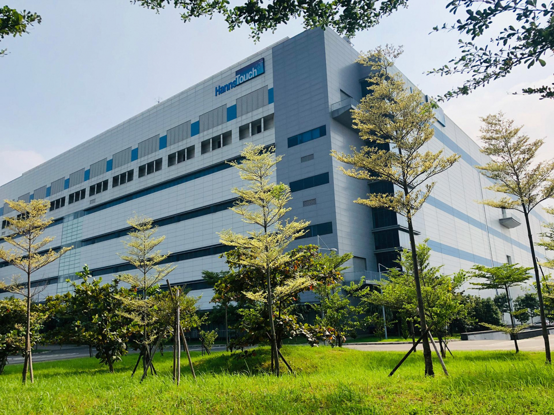 台灣市值60億科技大廠爆關廠！公司證實了「4條產線全停產」…會在過年前裁員？高層這麼說