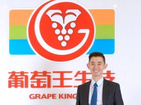 從「長輩飲品」康貝特P到搶攻全齡保健品！葡萄王董座談數位轉型