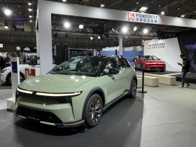 台北新車大展登場！鴻華Foxtron Bria首秀、三菱XFORCE亮相　台股封關，能拚29000點大關？｜今周重磅