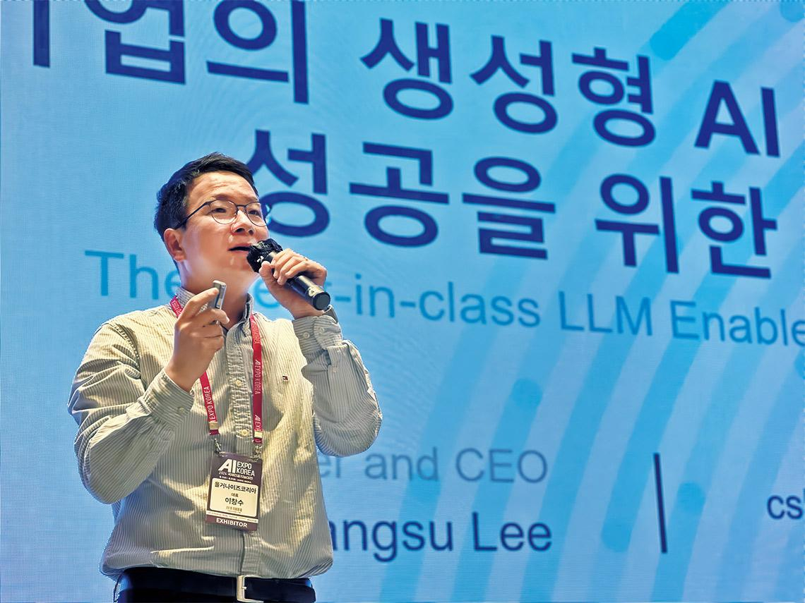 首爾汝矣島出走東京兜町  通往國際資本的跳板      　 韓國新創企業插旗東瀛 掀日本上市熱潮