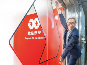 浮沉20年迎AI浪潮  技術搞定「算力閒置」痛點　本土GPU管理軟體  數位無限苦熬出頭