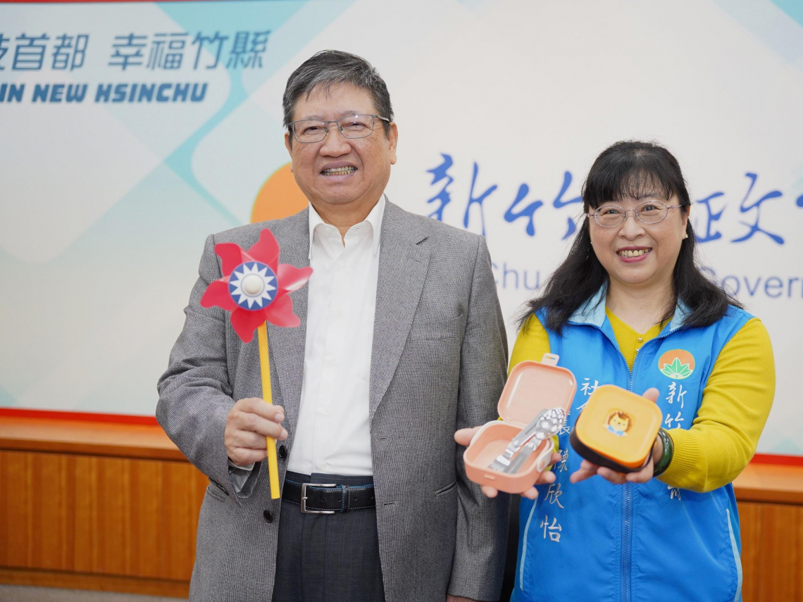 歡迎縣民1月1日攜家帶眷喜迎元旦  2026全家幸福滿滿