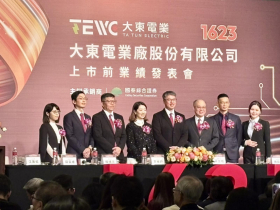 大東電1月底掛牌！綠電與強韌電網進補，120億訂單在手，布局AI與美國電力基建藍海