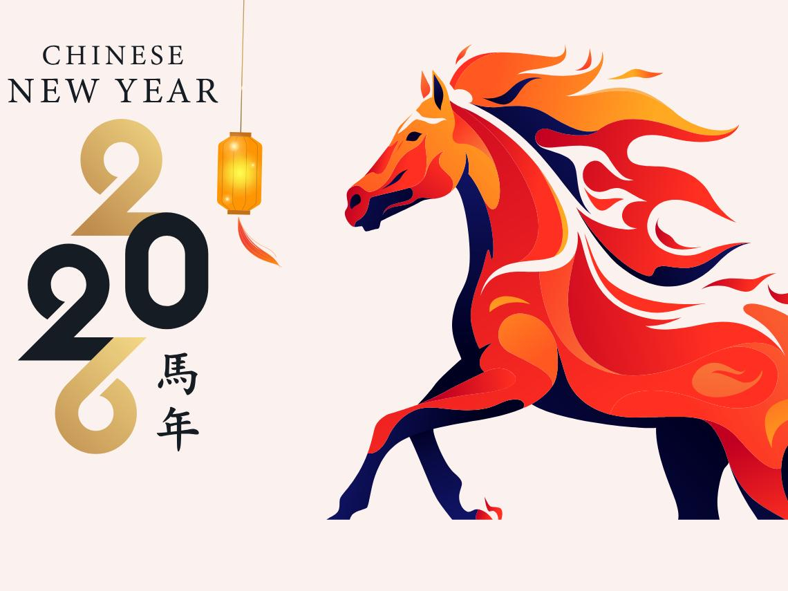 2026馬年吉祥話大全！長輩親戚、主管同事、朋友晚輩、創意諧音梗、寫春聯、英文版賀詞...70+萬用句一次收藏