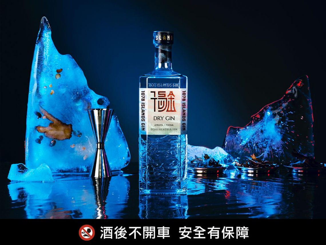 千島金D r y G i n — 翻玩現代琴酒的風味基準線