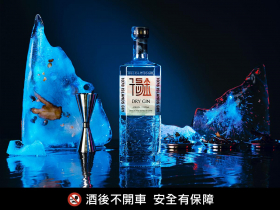 千島金D r y G i n — 翻玩現代琴酒的風味基準線