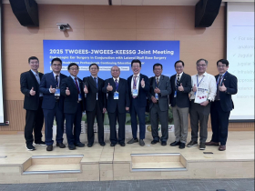 亞洲耳內視鏡手術國際盛會在林口長庚舉辦   引領精準微創趨勢