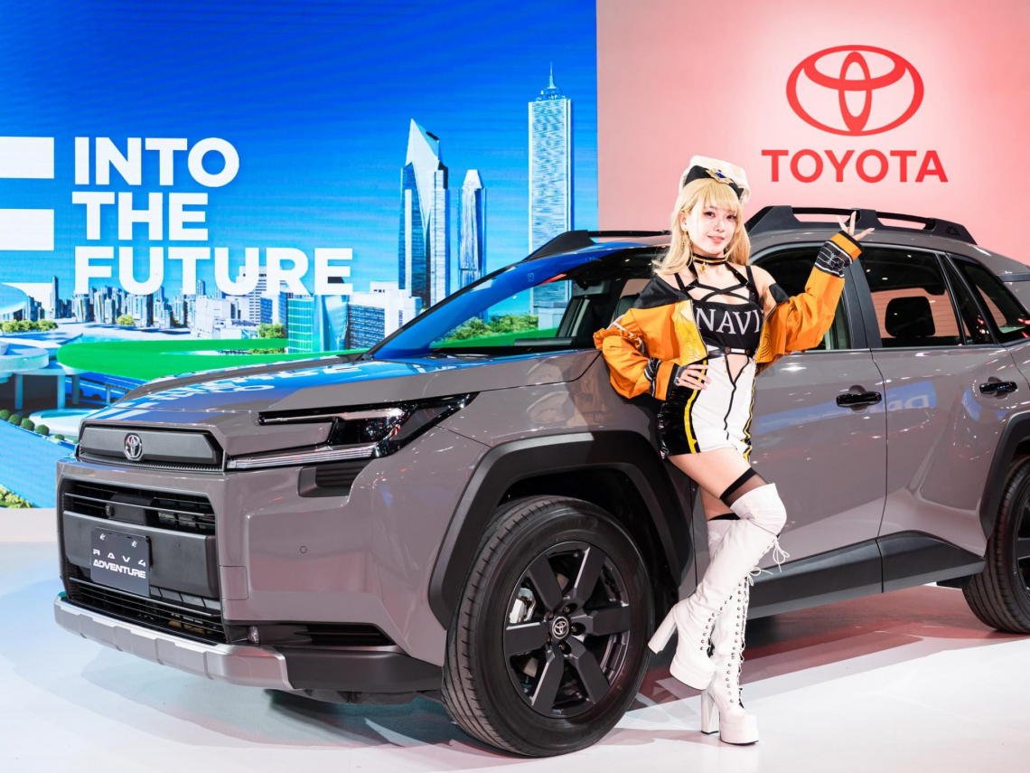 2026台北車展時間、門票、品牌有哪些？RAV4、Foxtron Bria、三菱XFORCE…7亮點搶看