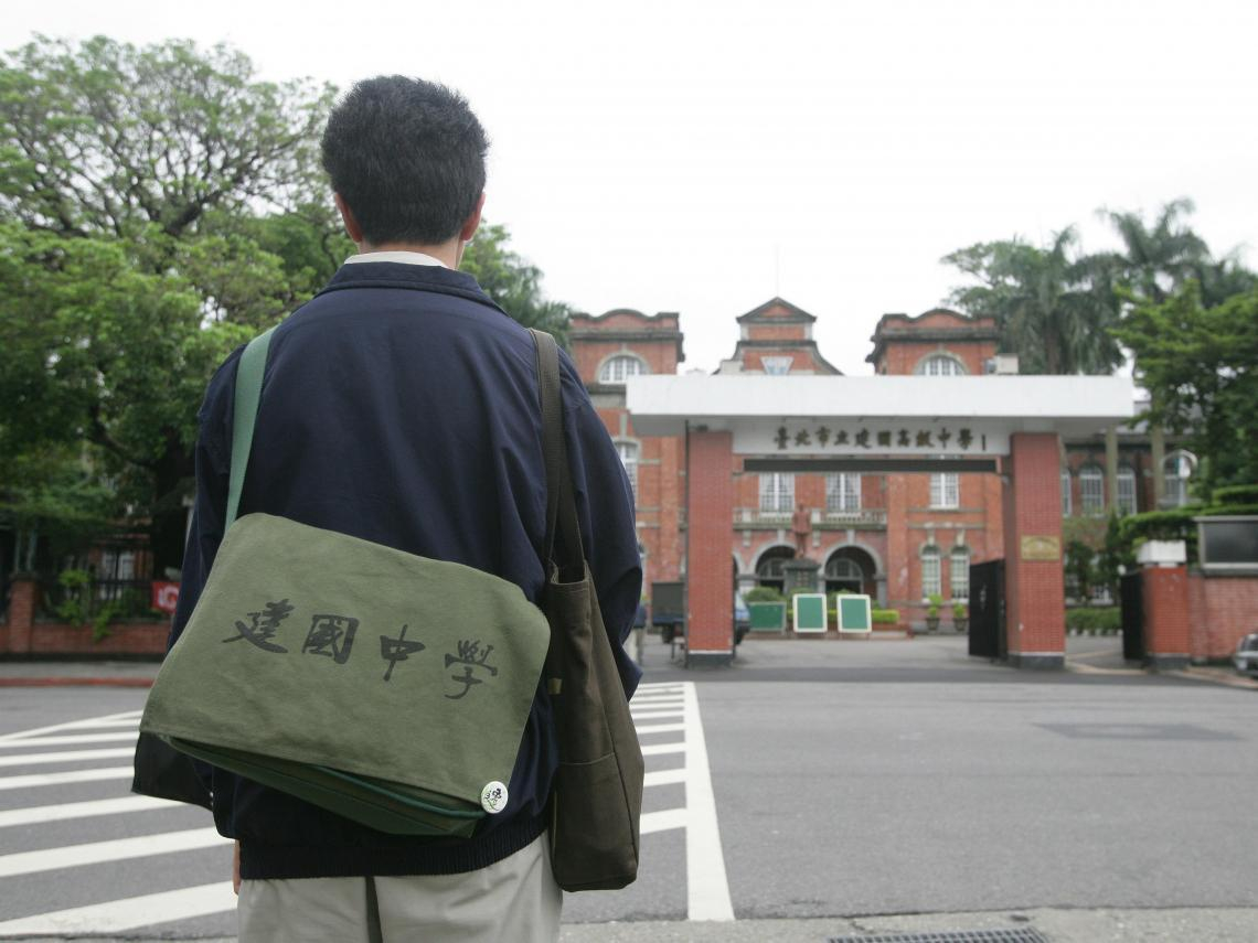 特權量表是什麼？從建中特權引爆、20項你拿幾分？優勢和特權哪不同，「有餘」就是Privilege？