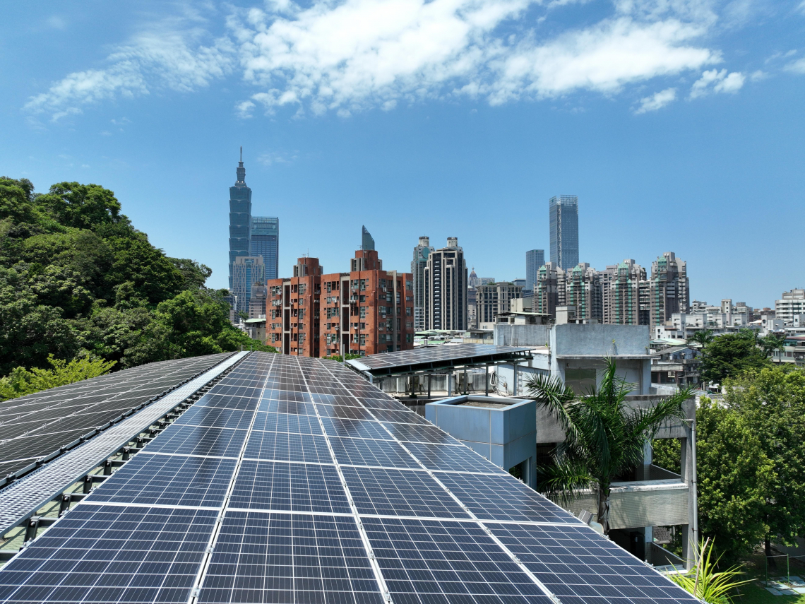 屋頂光電子法將上路！專家籲推動「光電建築」，讓城市帶動綠能成長
