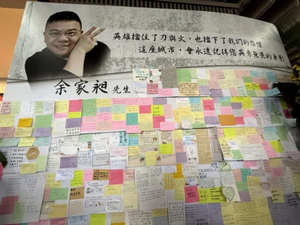 告別英雄余家昶！國旗蓋棺、致贈褒揚狀...女兒啜泣悼念父親：大家說你是英雄，但我希望不是