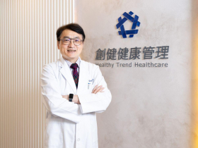 創健健康管理中心啟動健康革新  用科技與信任拓展健檢產業版圖