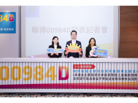 經濟緩升，存債更有利  全台最大主動非投等債基金公司 重磅推出  聯博00984D 收益新解方