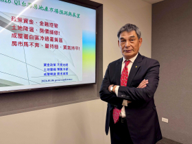 錢已經離開房地產，去追漲得最快的台股！顏炳立改唱《碎心戀》：上了3萬點「大戶不買房了」