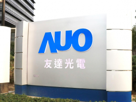 友達、群創又双叒叕爆量漲停「進場便宜價曝光」！面板股最壞時間已過？彩晶、凌巨...13檔指標股全解析