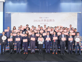 115學測／輔大「薪資力」僅次台大贏成大！中原、輔大、逢甲…「品牌力」前20強選校選系攻略必看