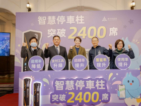 竹市智慧停車柱破2400席，不只無紙、提高車位周轉率，還能抓假車牌！ 幕後推手「國雲停車」怎麼辦到的？
