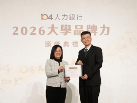 東海大學建築與設計2026《大學品牌力》獎項私校排名第一