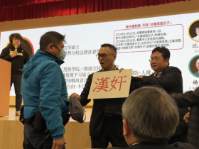 影／日參議員石平訪台，遭新黨鬧場嗆漢奸！出生中國被禁入，認中共不敢動台灣：祖國事小「財產才大事」